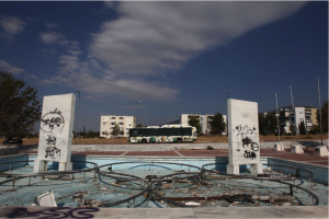 The remains of a fountain made with Olympic rings dedicated to Greek Olympic medal winners. IMAGE:APAPPHOTO/THANASSISSTAVRAKIS 