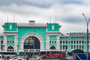 Russia local elections