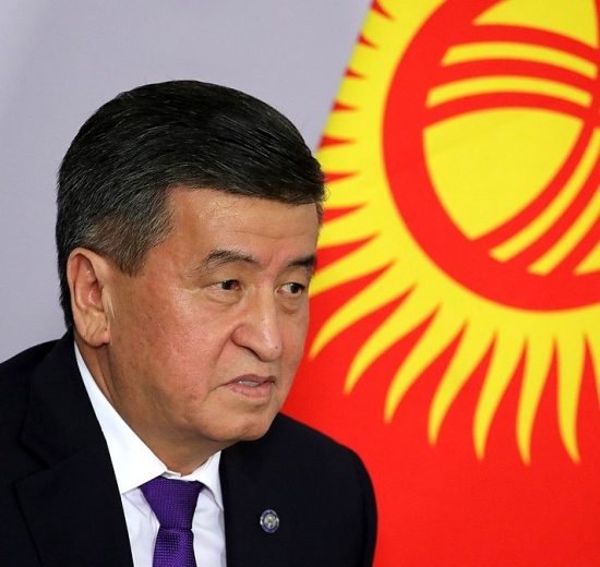 Kyrgyzstan election