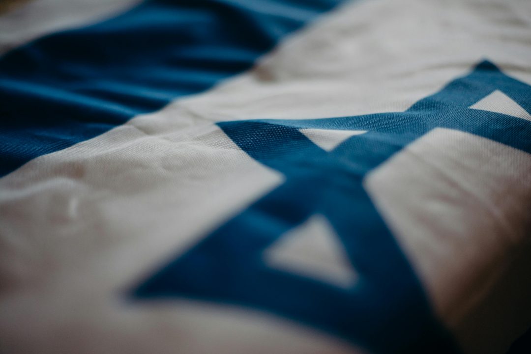 A zoomed-in image of the Israeli flag.