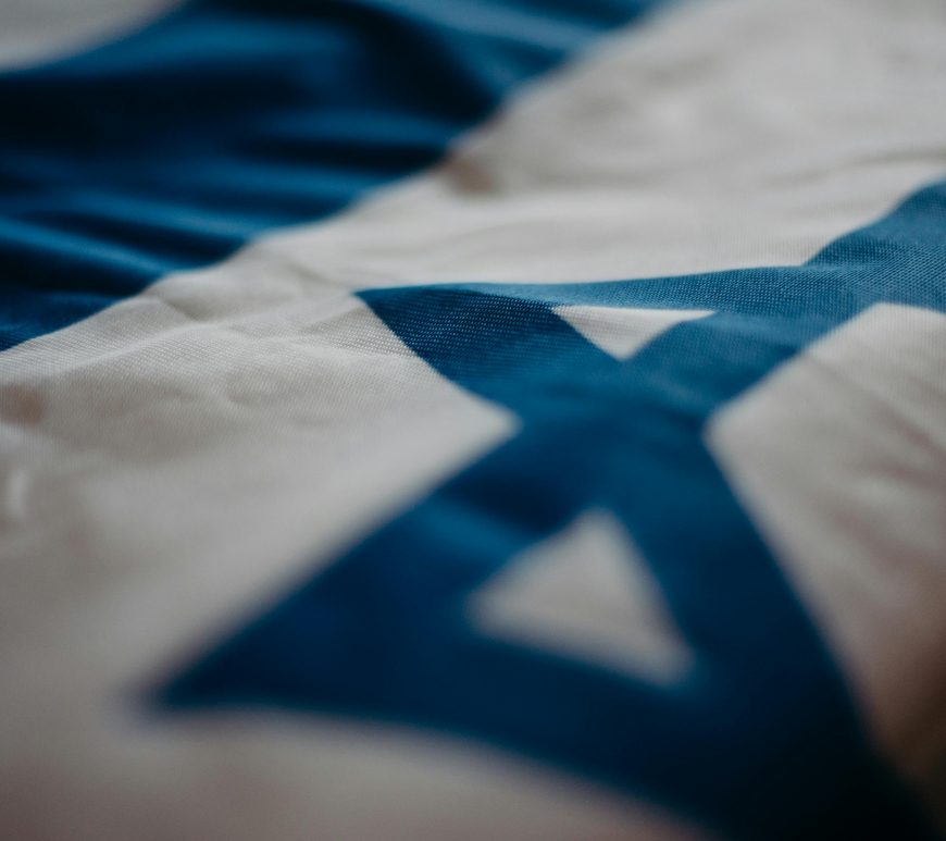 A zoomed-in image of the Israeli flag.