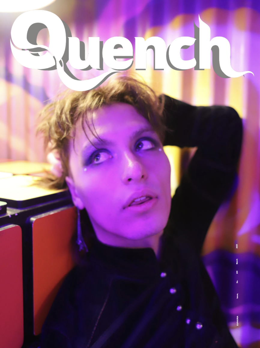 Quench Magazine Issue 205